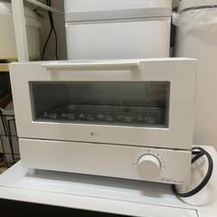 オーブントースター