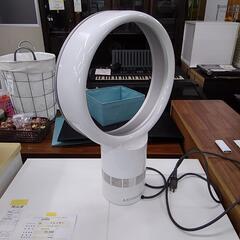 ダイソンクール(2014年製　リモコン付き)　83585の画像