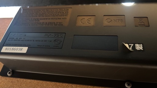 電子ピアノ　CASIO PX720  　