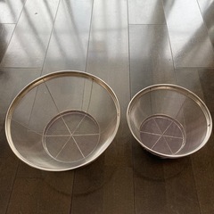 ザル 2個セット