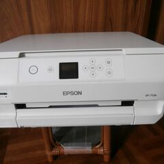 EPSON　複合プリンター