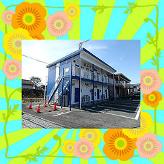 🎪ほたるA203号室🎪🌼😲✨仲介手数料無料✨敷金・礼金なし（0円...