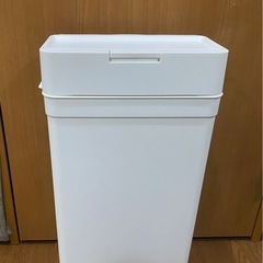 ゴミ箱　スリムタイプ