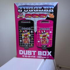 ジャグラー　ダストBOX