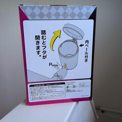 ジャグラー　ダストBOX ピンクの画像