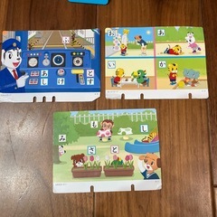 ¥300 しまじろうあいうえおボードの画像