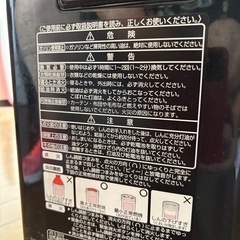 ストーブの画像