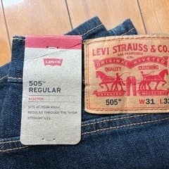 ★激レア！廃盤品！デッドストック！タグつき！新品・未使用品！®️タグ！Levi'sリーバイス505！W31L32★の画像
