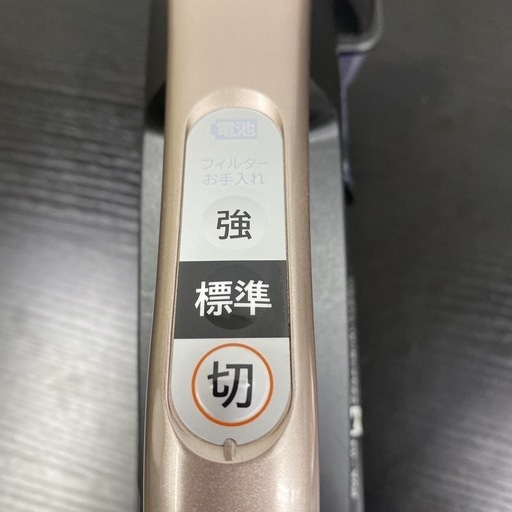 【ご来店限定】＊ HITACHI コードレス掃除機 　2022年製＊0604-1
