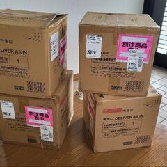 ダイソー税込165円の多用丼約95個の画像