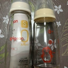Pigeon 哺乳瓶 200mlとChuChuBaby 哺乳瓶1...