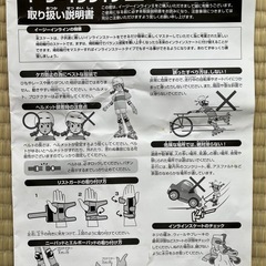 ローラースケート　インラインスケートの画像