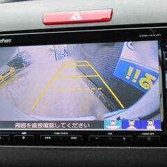 ホンダ　ジェイド　ハイブリッド★1年保証★ロードサービス付　純正ＳＤナビ　地デジ　バックカメラ　Ｂｌｕｅｔｏｏｔｈオーディオ　クルーズコントロール　ＥＴＣ　スマートキー　オートエアコン　オートライト　ＬＥＤヘッドライト　ドアバイザーの画像