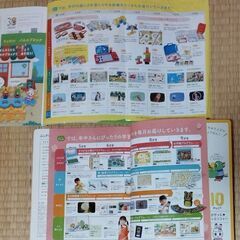 こどもチャレンジ　年少　エデュトイDVD絵本の画像
