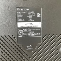 液晶カラーテレビ　シャープ　アクオス　2009年製の画像