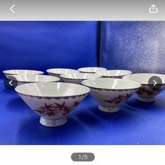 茶碗　碗　お茶碗　中古　現状品　manui　マヌイ　オーロラカラ...