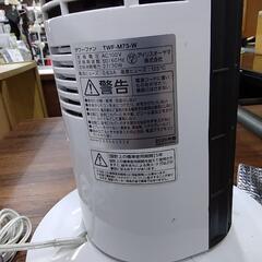 アイリスオーヤマ　タワーファン　83890の画像