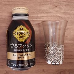 【未使用品】一口ビールグラス　 ホルダー付きグラスの画像