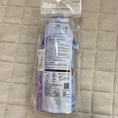 水筒　の画像
