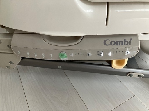 Combi コンビ　ロアンジュ RU-700 電動ハイローチェア オートスイング