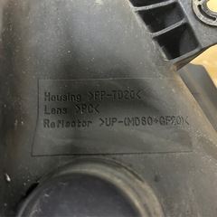 トヨエース用 ヘッドランプユニット助手席側81170-37752 XZU700 ダイナの画像