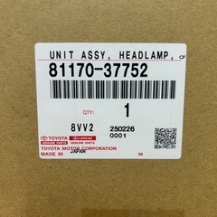 トヨエース用 ヘッドランプユニット助手席側81170-37752 XZU700 ダイナの画像