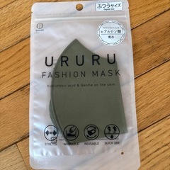 個包装マスクの画像