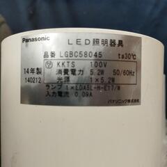 トイレなどのLED照明器具中古品の画像