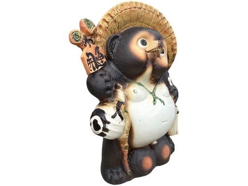 NO.2446 信楽焼 開運狸 たぬき タヌキ 置物 高さ約65cm 陶器 中古