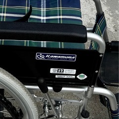 受渡者決定　
車椅子　カワムラ製　自走式　車　中古の画像