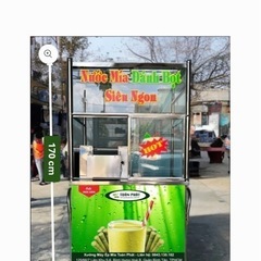 探してます！サトウキビ絞り機、売って下さい。(ジャンクでも…