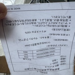 脚付きマットレス2台の画像