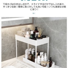 【お譲り先決定】収納ラック キッチンラック 調味料ラック 卓上 2段 フック付き シンク下の画像