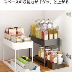 【お譲り先決定】収納ラック キッチンラック 調味料ラック 卓上 2段 フック付き シンク下の画像