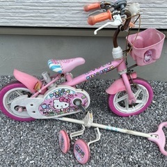 子供自転車