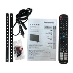 Panasonic 2024年製 50V型 4K 液晶テレビ TV-50W80A VIERA FireTV搭載 [50インチ]の画像