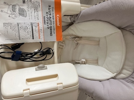 コンビ ネムリラ AUTO SWING エッグショック BE ココアブラウン