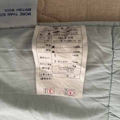 敷布団2枚の画像