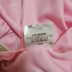 ラッシュガード　女児　120センチ　トップバリュの画像