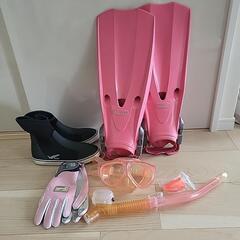 ダイビング5点セット