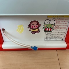 【ジャンク含む】キティちゃんおもちゃセットの画像