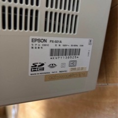 EPSON プリンター・本体　　ジャンク品扱いの画像