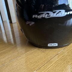Roll Bahn フルフェイス バイクヘルメット YF-1C 黒 ヤマハの画像