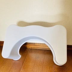 トイレ　踏み台　ステップ　便座補助台
