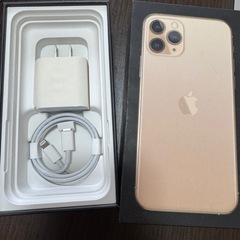 iPhone11𝐏𝐫𝐨 箱つき 充電器のみ