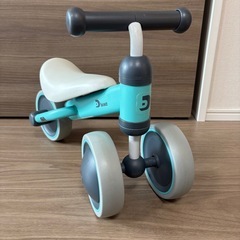 D-bike mini　