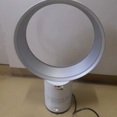※本日引取限定値下※【Dyson/完動品】サーキュレーター