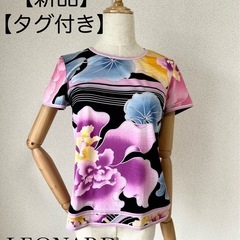 【新品タグ付き】LEONARD半袖　カットソー　40サイズ　フラワー