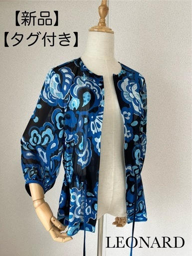 【新品タグ付き】LEONARDカーディガン　薄手羽織 40サイズ　カットソー