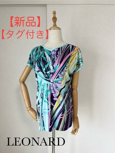 【新品タグ付き】LEONARDカットソー　半袖　38サイズ